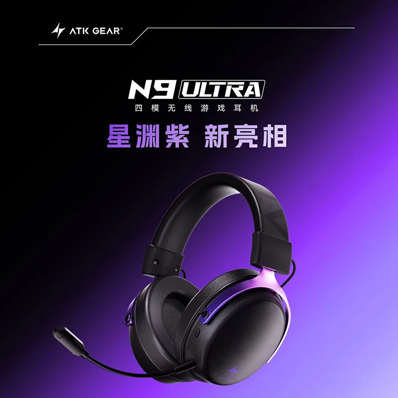 ATK Neptune N9 Over-Ear Gaming Headphones with 4 Modes Long Battery Life Noise Cancelling – Birthday Gift for Boys and Girls