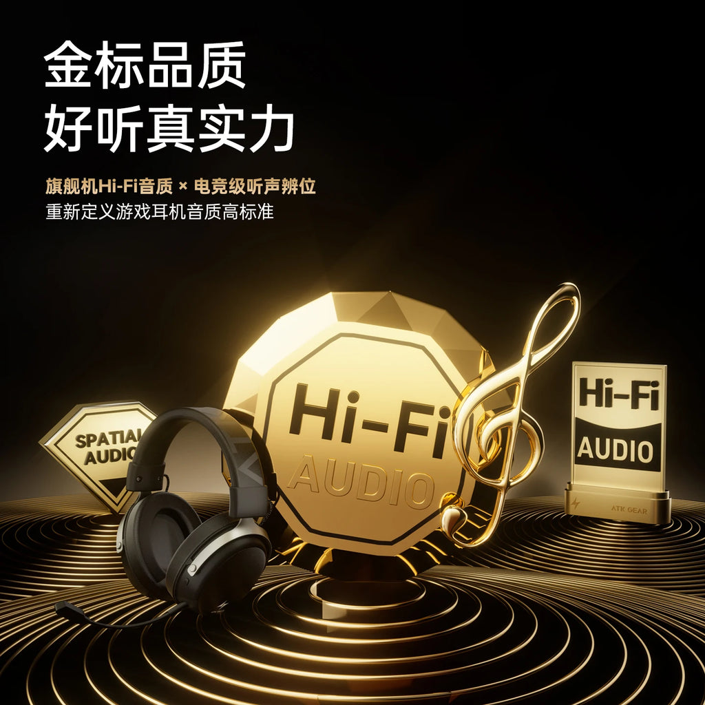 ATK Neptune N9 Over-Ear Gaming Headphones with 4 Modes Long Battery Life Noise Cancelling – Birthday Gift for Boys and Girls